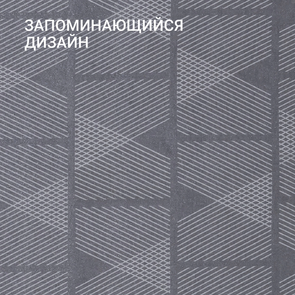 Чехол для гладильной доски металлизированный Hausmann Cosmic 33/43 х 110/120см, серый фото 3
