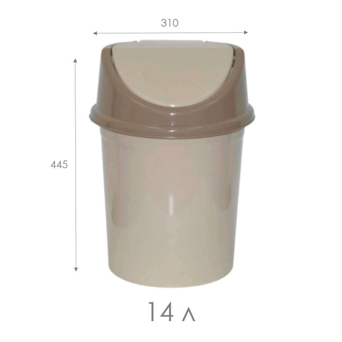 Ведро для мусора Виолет с подвижной крышкой 14л, латте-капучино фото 2