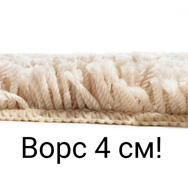 Коврик для ванной 70x120см Spirella Highland, натуральный фото 2