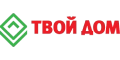 Твой Дом Твой Дом
