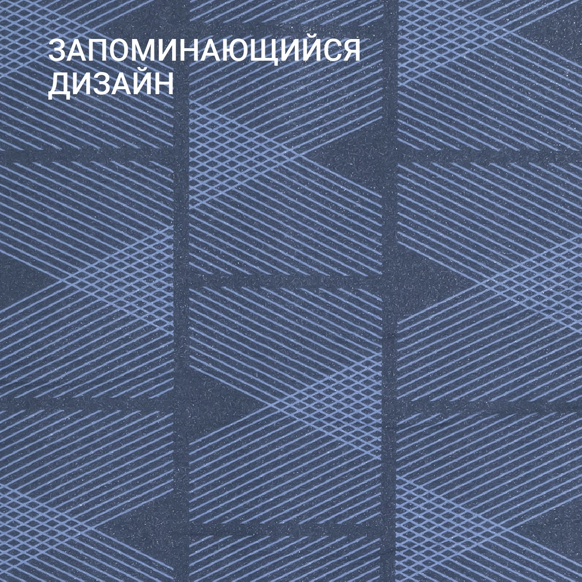 Чехол для гладильной доски металлизированный Hausmann Cosmic 33/43 х 110/120см, синий фото 4