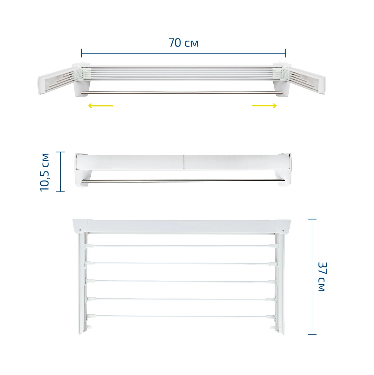Сушилка для белья Hausmann Altair 70 настенная фото 2