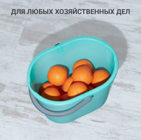 Ведро для мытья полов Hausmann 10л фото 11