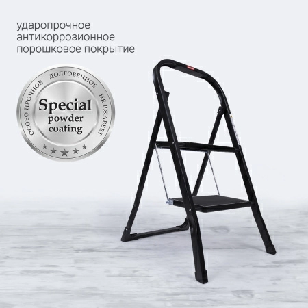 Стремянка Hausmann Shan 2 ступени фото 5