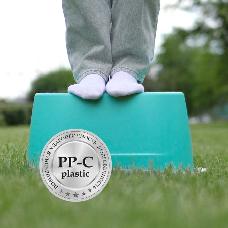 10 Ведро для мытья полов Hausmann Cosmic 15л фото 10