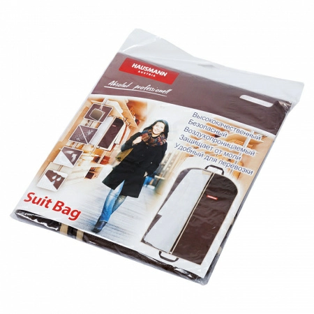 4 Чехол для одежды Hausmann 100x60см, коричневый фото 4