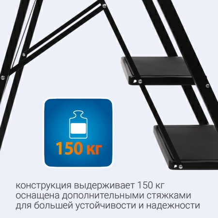 13 Стремянка Hausmann Djimara 4 ступени фото 13