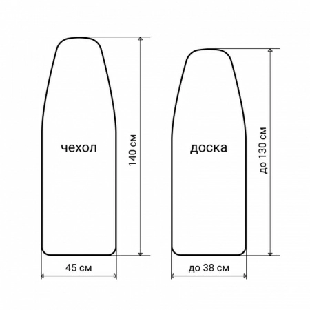 Чехол для гладильной доски Leifheit Thermo Reflect 140x45см фото 3