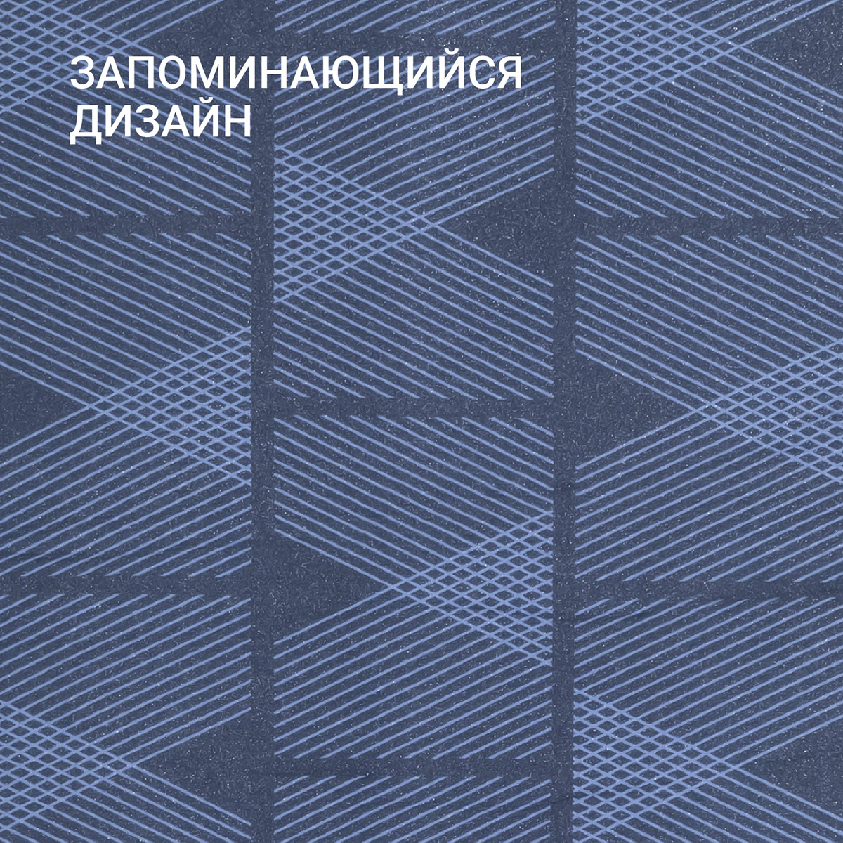 Чехол для гладильной доски металлизированный Hausmann Cosmic 33/43 х 110/120см, синий фото 4