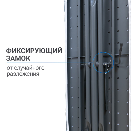 Доска гладильная Hausmann Cosmic Avior 38х122см фото 7