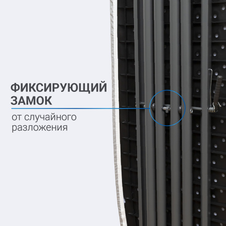 Гладильная доска Hausmann Pegasus  33х110см фото 9