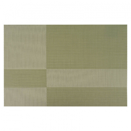 Салфетка сервировочная Zapel Asymmetry mint фото 2